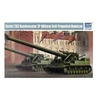Image de Soviet 2a3 Kondensator 2p 406mm Self- -propelled Howitzer- 1:35e -