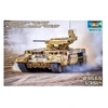 Image de Russian Obj199 Bmpt Ramka W Atgm Launche Ataka- 1:35e -