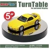 Image de Turntable Display 125mm -