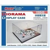 Image de Sand Table Show Case 316x276x136mm -