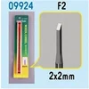Image de Model Chisel - F2 -
