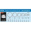Image de Plastic Circle Board B-set -