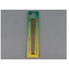 Image de 20cm Brass Pipe / Messingrohr Set 6 -