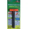 Image de Stainless T Ruler S-size -