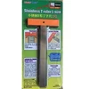 Image de Stainless T Ruler L-size -
