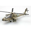 Image de 88-0202 Devil's Dance Of C Company - 1:72e -