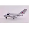 Image de S103 Cssr Air Force - 1:72e -