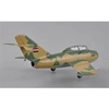 Image de Mig-15uti Iraqi Air Force, Late 1980 - 1:72e -