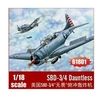 Image de Sbd-3/4 Dauntless - 1:18e - I Love Kit