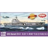 Image de Uss Hornet Cv-8 - 1:200e - I Love Kit