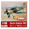 Image de Gloster Gladiator Mk2 - 1:48e - I Love Kit
