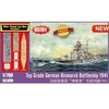 Image de Top Grade German Bismarck Battleship - 1:700e - I Love Kit