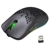 Image de T66 RGB 2.4G souris de jeu sans fil RGB éclairage de charge souris avec conception ergonomique DPI réglable pour ordinateur-1