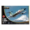 Image de F-104dj/j - 1:48e -