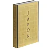 Image de Japon le livre de cuisine