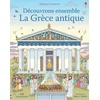 Image de La grèce antique - découvrons ensemble