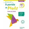 Image de Le nouvel a portée de mots ce1 - fichier élève - ed. 2023
