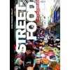 Image de Le grand livre de la street food