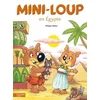 Image de Mini-Loup en Egypte