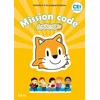 Image de Mission Code ! - Scratch Jr - CE1