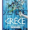 Image de Grèce