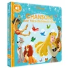 Image de Disney - mes premières chansons pour faire de beaux rêves