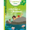 Image de Disney - le livre de la jungle, cp niveau 2