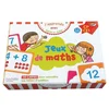Image de J'apprends avec sami et julie : jeux de maths