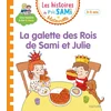 Image de Les histoires de p'tit sami maternelle (3-5 ans) : la galette des rois de sami et julie