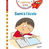Image de Sami et julie cp niveau 1 sami à l'école