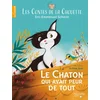 Image de Le chaton qui avait peur de tout