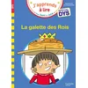 Image de Sami et julie- spécial dys (dyslexie) la galette des rois