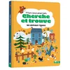 Image de Mon tout premier cherche et trouve - les animaux rigolos