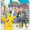 Image de Pokémon - pikachu mène l'enquête !
