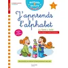 Image de Sami et julie j'apprends l'alphabet dès 3 ans