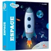Image de Dis pourquoi animé - l'espace