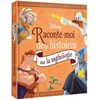 Image de Disney - raconte-moi des histoires sur la mythologie