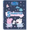 Image de Peppa pig - 5 minutes pour une histoire
