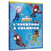 Image de Spidey et ses amis extraordinaires - coloriage géant - l'aventure à colorier - marvel