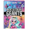 Image de Monster high - mon bloc de colos géants