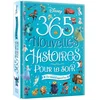 Image de Disney - 365 nouvelles histoires pour le soir - les héros d'aujourd'hui