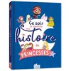 Image de Ce soir je voudrais une histoire de princesses...