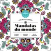 Image de Les petits carrés d'art-thérapie mandalas du monde