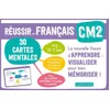 Image de Cartes mentales français cm2