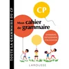 Image de Petit cahier de grammaire larousse cp