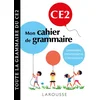 Image de Petit cahier de grammaire larousse ce2