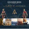 Image de Assassin's creed discovery book : la grèce antique