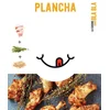 Image de Plancha