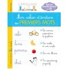 Image de Mon petit cahier d'écriture - premiers mots