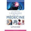 Image de Le petit larousse de la médecine